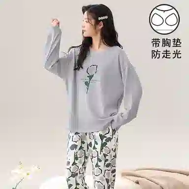 莫代尔 简约时尚休闲柔软青春活力亲肤耐磨透气防凸点带胸垫圆领长袖不勒腹长裤睡衣套装 女款 灰色