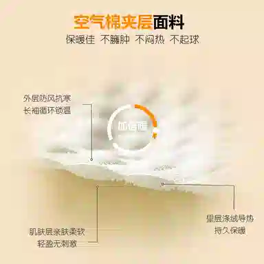 莫代尔 简约柔软细腻舒适蓄热开衫长袖弹力裤腰长裤休闲可外穿睡衣套装 女款 乳白色