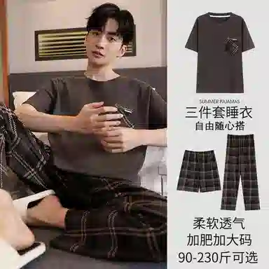 莫代尔 舒适透气百搭圆领套头上衣格子裤子睡衣套装 男款 棕色