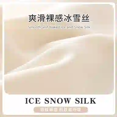 莫代尔 清新舒适翻领柔软亲肤长袖上衣家居服可外穿不易起球长裤睡衣套装 女款 杏色