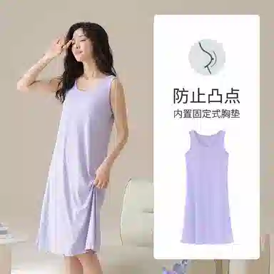 莫代尔 韩版时尚舒适柔软甜美简约亲肤细腻带胸垫防凸点纯色无袖家居可外穿睡裙 女款 紫色