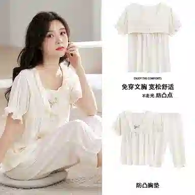 莫代尔 软绵绵系列 可外穿柔软显瘦简约清新休闲睡衣套装 女款 白色