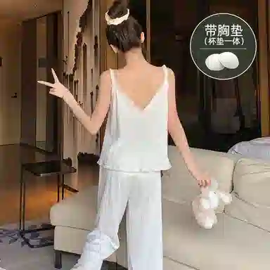 莫代尔 清新百搭韩版无袖时尚透气吊带长裤带胸垫防凸点柔软家居服可外穿睡衣套装 女款 白色