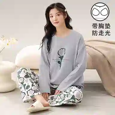 莫代尔 简约时尚休闲柔软青春活力亲肤耐磨透气防凸点带胸垫圆领长袖不勒腹长裤睡衣套装 女款 灰色