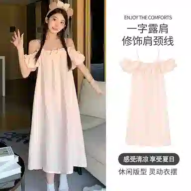 莫代尔 舒适百搭吊带时尚柔软亲肤带胸垫宽松可外穿夏季睡裙 女款 浅粉色