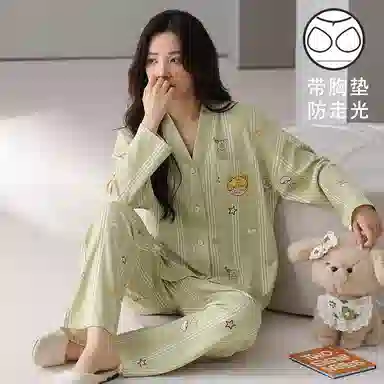 莫代尔 柔软带图案亲肤舒适细腻轻盈微弹透气开衫固定杯垫长袖长裤居家可外穿一体式睡衣套装 女款 翠绿色