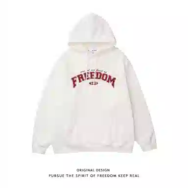 莫代尔 简约时尚潮流舒适亲肤可外穿休闲长袖打底衣 男女同款