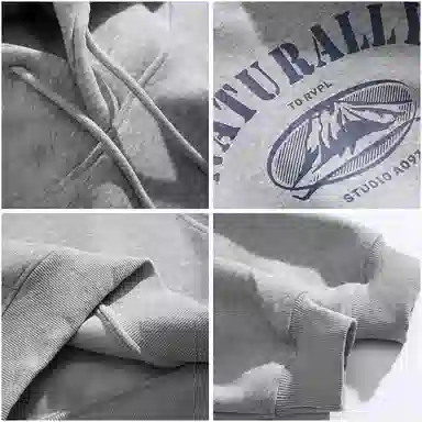 莫代尔 韩版潮流时尚简约印花舒适亲肤休闲连帽长袖打底衣 男女同款