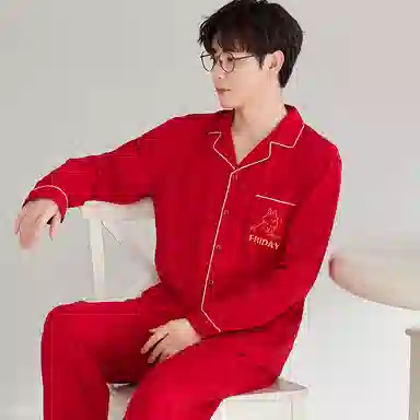 莫代尔 时尚开衫显瘦长袖长裤简约亲肤舒适家居服可外穿睡衣套装 男女同款 红色