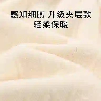 莫代尔 开衫韩版卡通甜美素色时尚保暖亲肤睡衣套装 女款