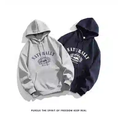 莫代尔 韩版潮流时尚简约印花舒适亲肤休闲连帽长袖打底衣 男女同款