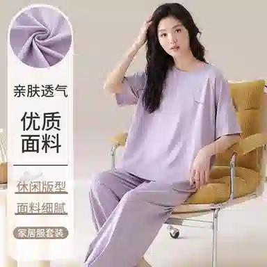 莫代尔 宽松显瘦轻薄透气圆领套头个性百搭舒适柔软亲肤细腻短袖长裤不易起球家居服可外穿女士睡衣套装 女款