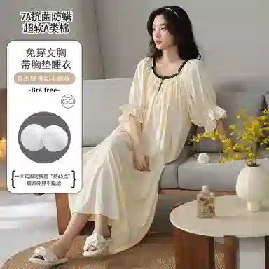 莫代尔 休闲简洁舒适柔软圆领套头百搭亲肤细腻宽松个性慵懒带胸垫防凸点家居裙五分袖可外穿睡裙 女款