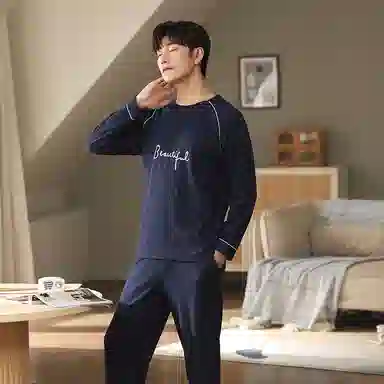 莫代尔 经典简约时尚气质轻柔亲肤舒适圆领长袖可外穿青少年宿舍可穿不勒长裤睡衣套装 男款 藏青色