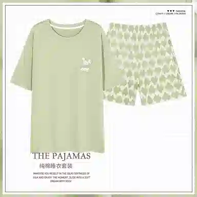 莫代尔 薄款卡通兔韩版时尚满印花千鸟格格仔裤甜美少女睡衣套装 女款 黄绿色