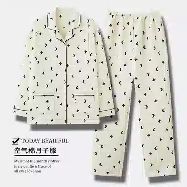 莫代尔 保暖亲肤翻领开衫时尚满印两侧隐蔽哺乳口长袖可调节裤腰长裤夹层月子服可外穿睡衣套装 女款 杏色