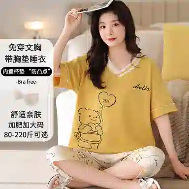 莫代尔 时尚简约轻盈休闲小清新亲肤舒适带胸垫七分裤居家服睡衣套装 女款 黄色