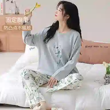 莫代尔 小清新长袖长裤带胸垫简约时尚柔软舒适透气居家可外穿睡衣套装 女款 图色