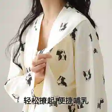 莫代尔 舒适亲肤开衫长袖长裤卡通满印孕妇月子服睡衣套装 女款 杏色