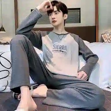 莫代尔 韩系纯色简约时尚条纹经典舒适亲肤休闲家居服套头圆领长袖上衣松紧带双口袋长裤可外穿睡衣套装 男款 浅花灰