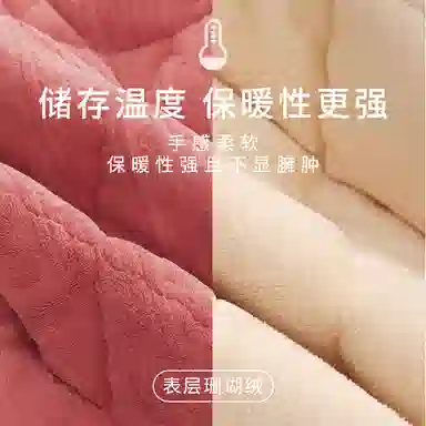 莫代尔 甜美保暖储温亲肤柔软细腻舒适长袖轻盈家居服可外穿睡衣套装 女款 砖红