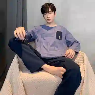 莫代尔 细腻耐磨舒适柔软亲肤透气微弹长袖松紧裤腰不勒腹长裤可居家休闲可外穿睡衣套装 男款 蓝色