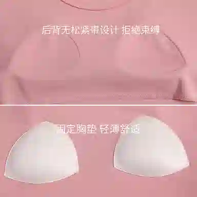 莫代尔 韩版细腻柔软温柔亲肤舒适透气一体式自带胸垫不跑杯套头长袖休闲宿舍可外穿长裤睡衣套装 女款 粉红色