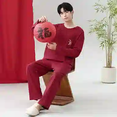 莫代尔 抗菌时尚喜庆简约轻盈微弹舒适亲肤柔软不易起球居家服可外穿睡衣套装 男款 红色