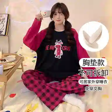 莫代尔 亲肤透气柔软圆领套头舒适宽松百搭带胸垫长袖春秋季睡衣套装 女款 紫红色