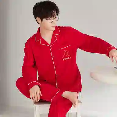 莫代尔 时尚开衫显瘦长袖长裤简约亲肤舒适家居服可外穿睡衣套装 男女同款 红色