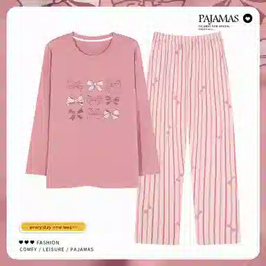 莫代尔 韩版细腻柔软温柔亲肤舒适透气一体式自带胸垫不跑杯套头长袖休闲宿舍可外穿长裤睡衣套装 女款 粉红色