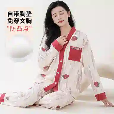 莫代尔 少女柔软舒适轻盈透气耐磨细腻长袖长裤居家可外穿睡衣套装 女款 白色