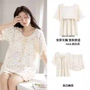 莫代尔 休闲舒适小清新亲肤碎花短袖三分裤睡衣套装 女款 白色