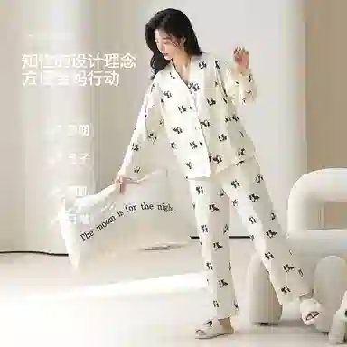 莫代尔 舒适亲肤开衫长袖长裤卡通满印孕妇月子服睡衣套装 女款 杏色