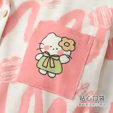 莫代尔 舒适柔软翻领开衫气质时尚百搭防凸点长袖可外穿春秋季睡衣套装 女款 粉色