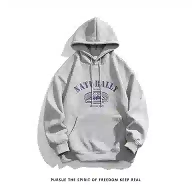 莫代尔 韩版潮流时尚简约印花舒适亲肤休闲连帽长袖打底衣 男女同款