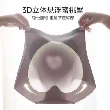 7A 1