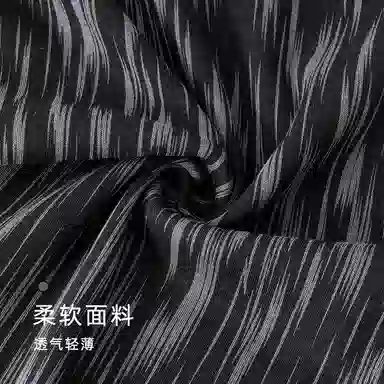 莫代尔 慵懒个性大方简约休闲舒适柔软亲肤细腻松紧腰头长裤睡裤 男款 黑色