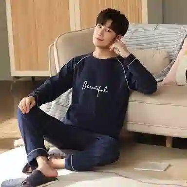 莫代尔 经典简约时尚气质轻柔亲肤舒适圆领长袖可外穿青少年宿舍可穿不勒长裤睡衣套装 男款 藏青色