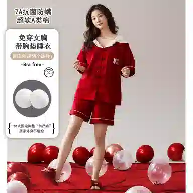 莫代尔 个性轻盈透气时尚简洁翻领开衫休闲百搭睡衣套装 男女同款