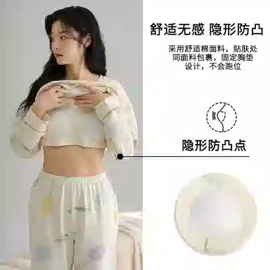 莫代尔 亲肤带胸垫防凸点舒适长袖长裤套头圆领卡通花卉满印可外穿睡衣套装 女款 杏色