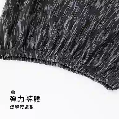 莫代尔 慵懒个性大方简约休闲舒适柔软亲肤细腻松紧腰头长裤睡裤 男款 黑色