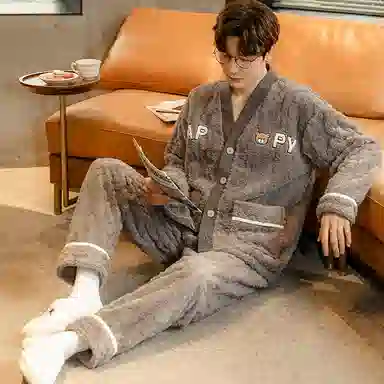 莫代尔 柔软亲肤舒适透气家居服长袖长裤可外穿睡衣套装 男女同款