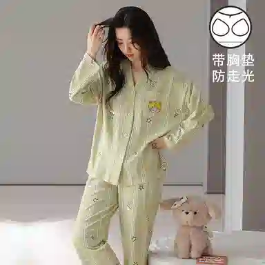 莫代尔 柔软带图案亲肤舒适细腻轻盈微弹透气开衫固定杯垫长袖长裤居家可外穿一体式睡衣套装 女款 翠绿色