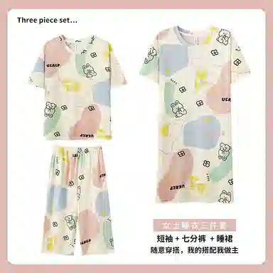莫代尔 舒适透气百搭圆领短袖上衣亲肤细腻休闲长裤家居服可外穿睡裙睡衣套装 女款 杏色