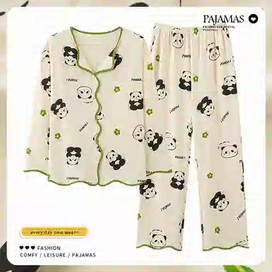 莫代尔 柔软亲肤卡通熊满印时尚长袖长裤开衫翻领家居服可外穿睡衣套装 女款 杏色