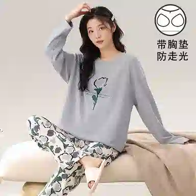 莫代尔 简约时尚休闲柔软青春活力亲肤耐磨透气防凸点带胸垫圆领长袖不勒腹长裤睡衣套装 女款 灰色