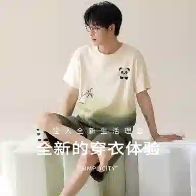 莫代尔 休闲舒适时尚个性圆领套头气质百搭宽松柔软不易起球短袖可外穿夏季睡衣套装 男款 墨绿色