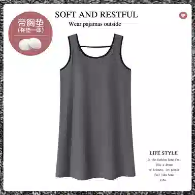 莫代尔 舒适亲肤高透气自带胸垫防凸点耐穿不易变形衣口防走光设计无袖背心居家休闲可外穿睡裙 女款 深灰色