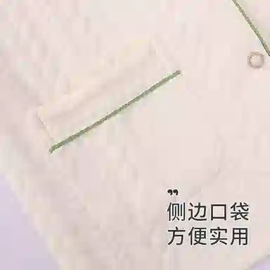 莫代尔 舒适亲肤保暖时尚开衫翻领可外穿睡衣套装 女款 杏色